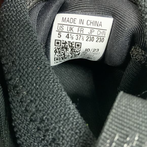 Adidas Harden Vol. 8 Sculpt IE2694 Size 5 Men Size 5 Kids James Basketball Shoes main image 7